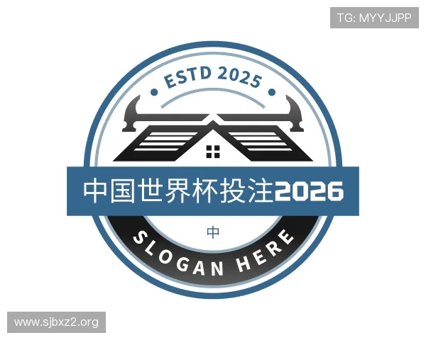 领悟中国世界杯投注2026